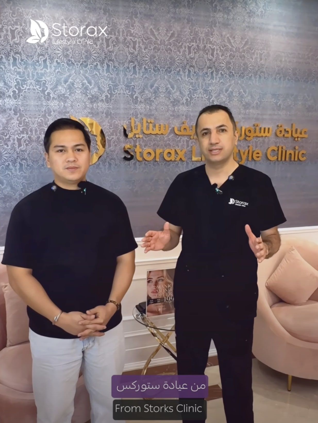 Get the Look You Deserve with Hair Transplant in Dubai