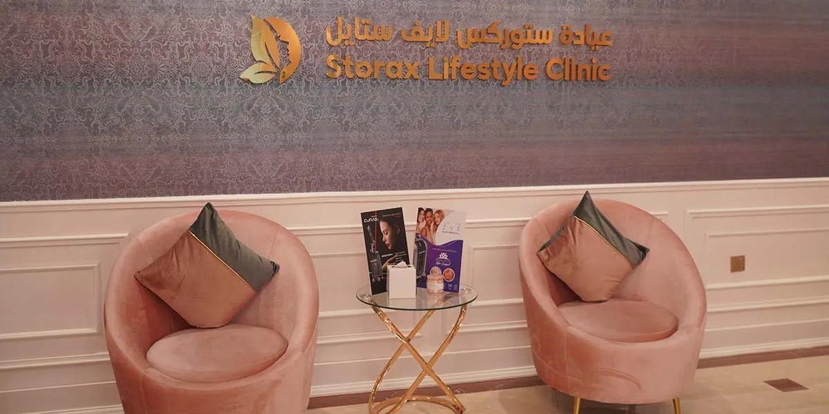 Lifestyle clinic in Dubai