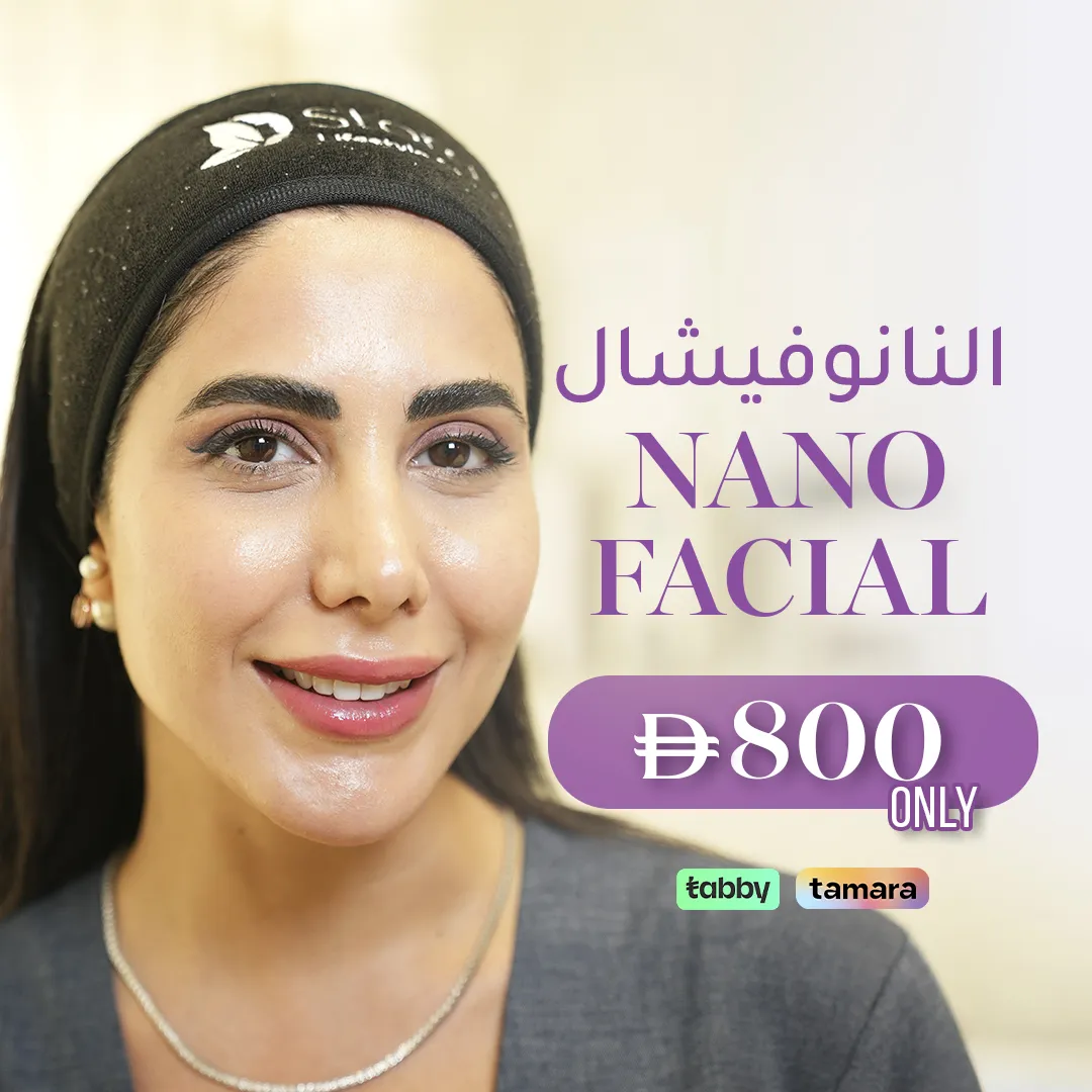 Nano Facial Storax