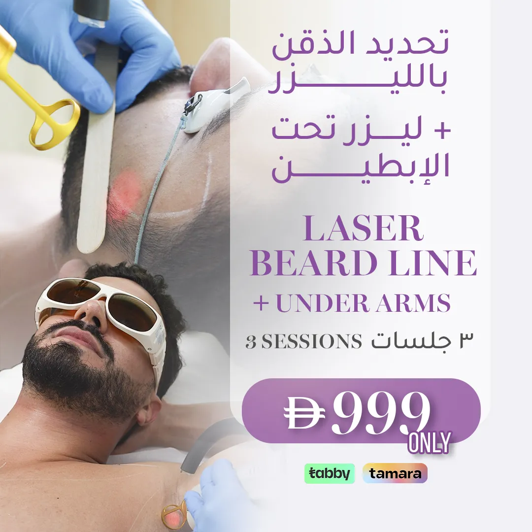 Laser Beard Line+Underarms Storax