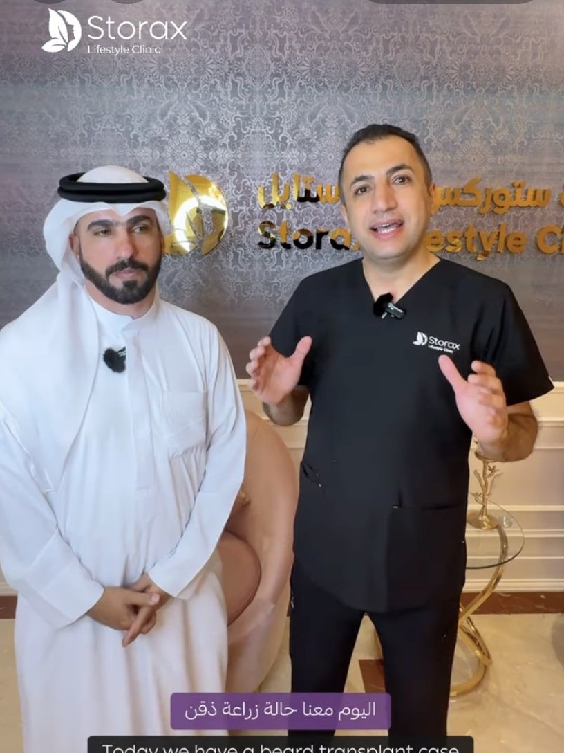 Dubai’s Trusted Experts in Beard Transplants